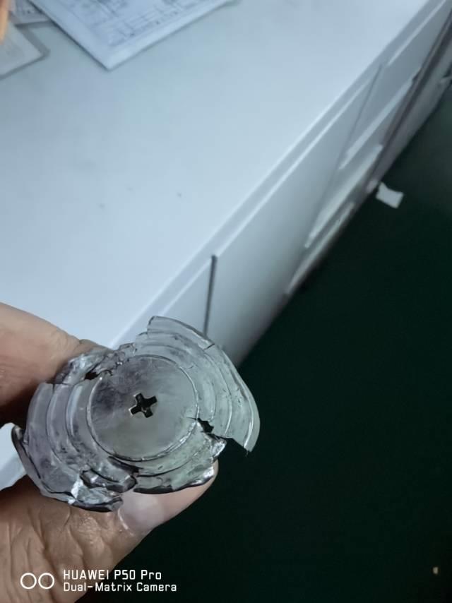 螺丝商学院回答