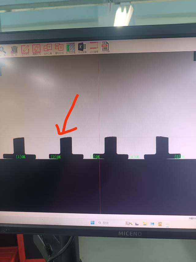 螺丝商学院回答