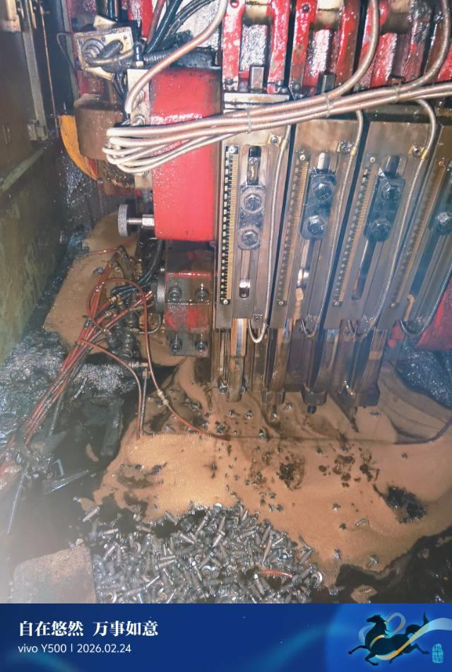 螺丝商学院回答