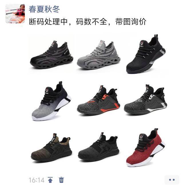 头部位打不圆?