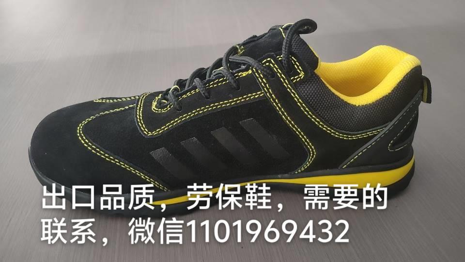 2模四冲掉料?
