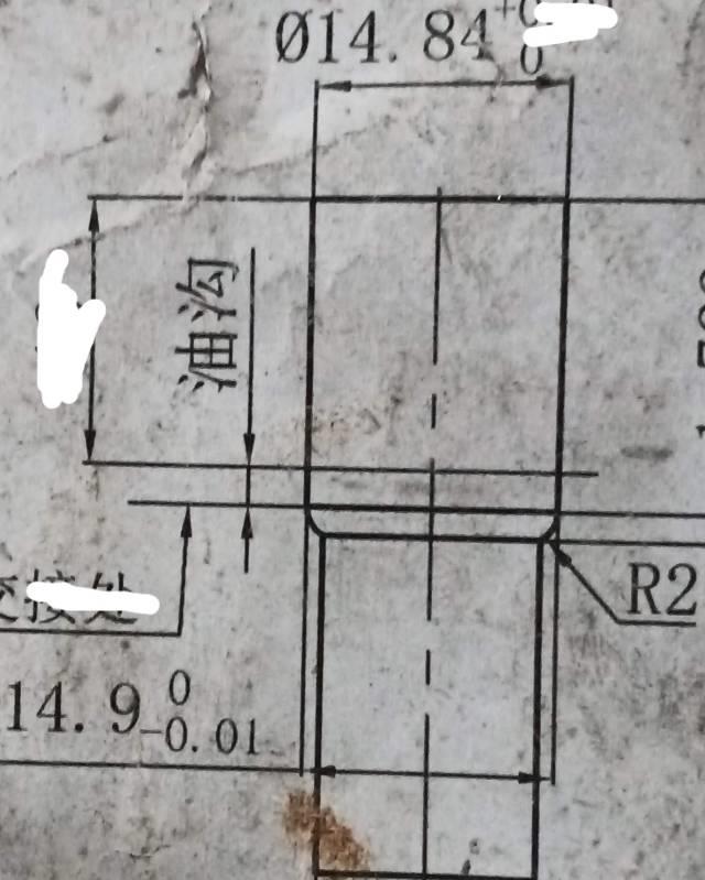 螺丝商学院回答