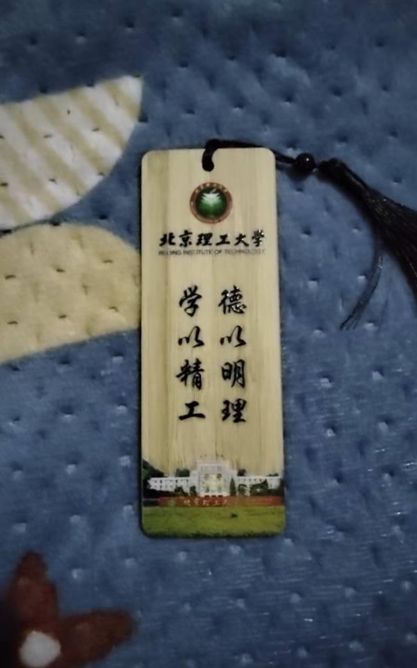 螺丝商学院回答