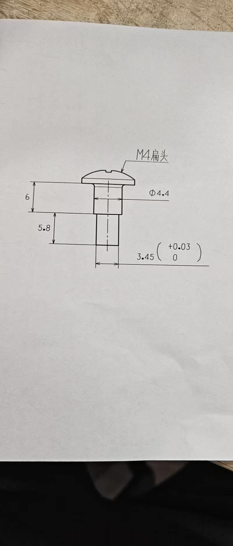 螺丝商学院回答