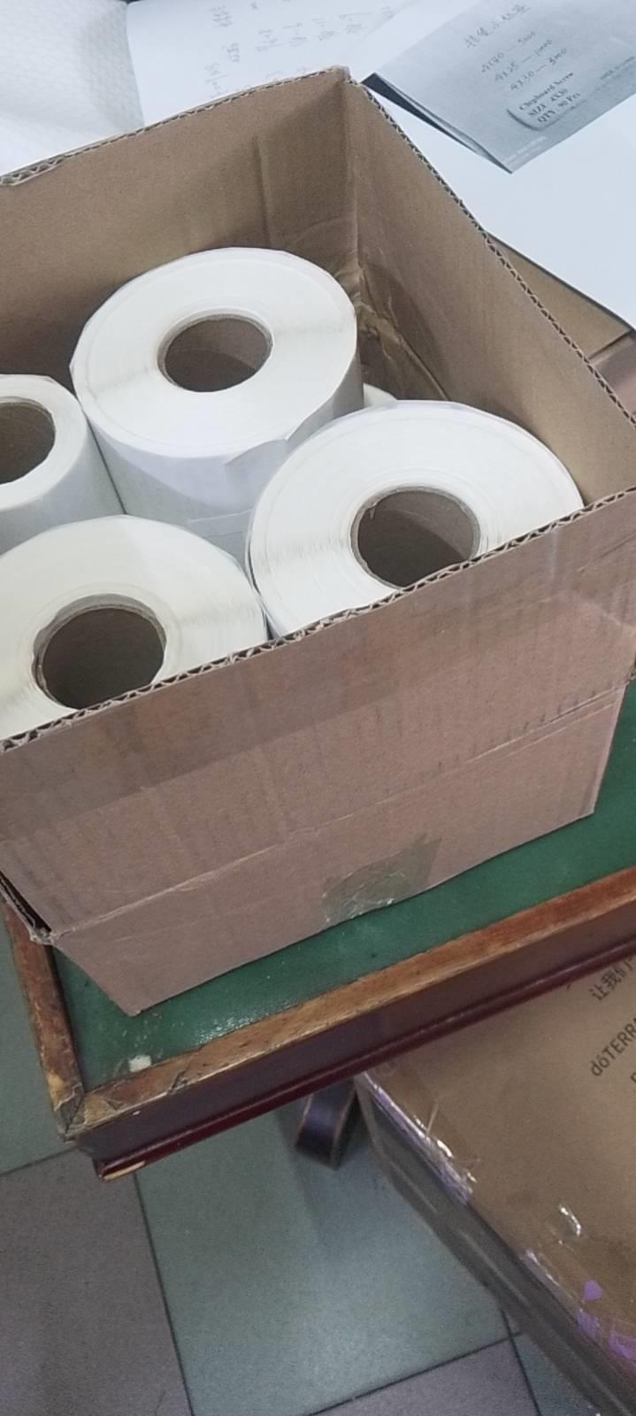 螺丝商学院回答