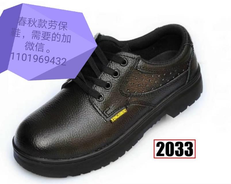 铝合金材料开裂？