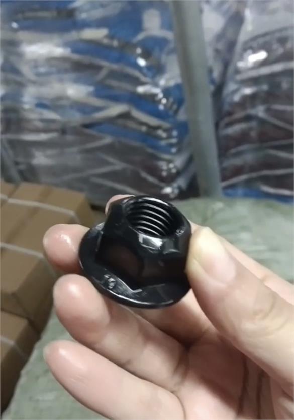 螺丝商学院回答