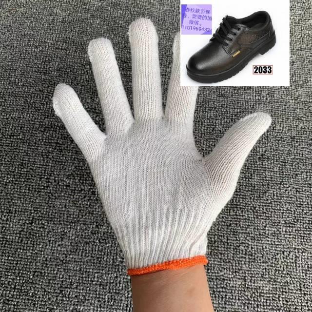 产品帽子开裂？是材料问题？还是产品工艺问题？