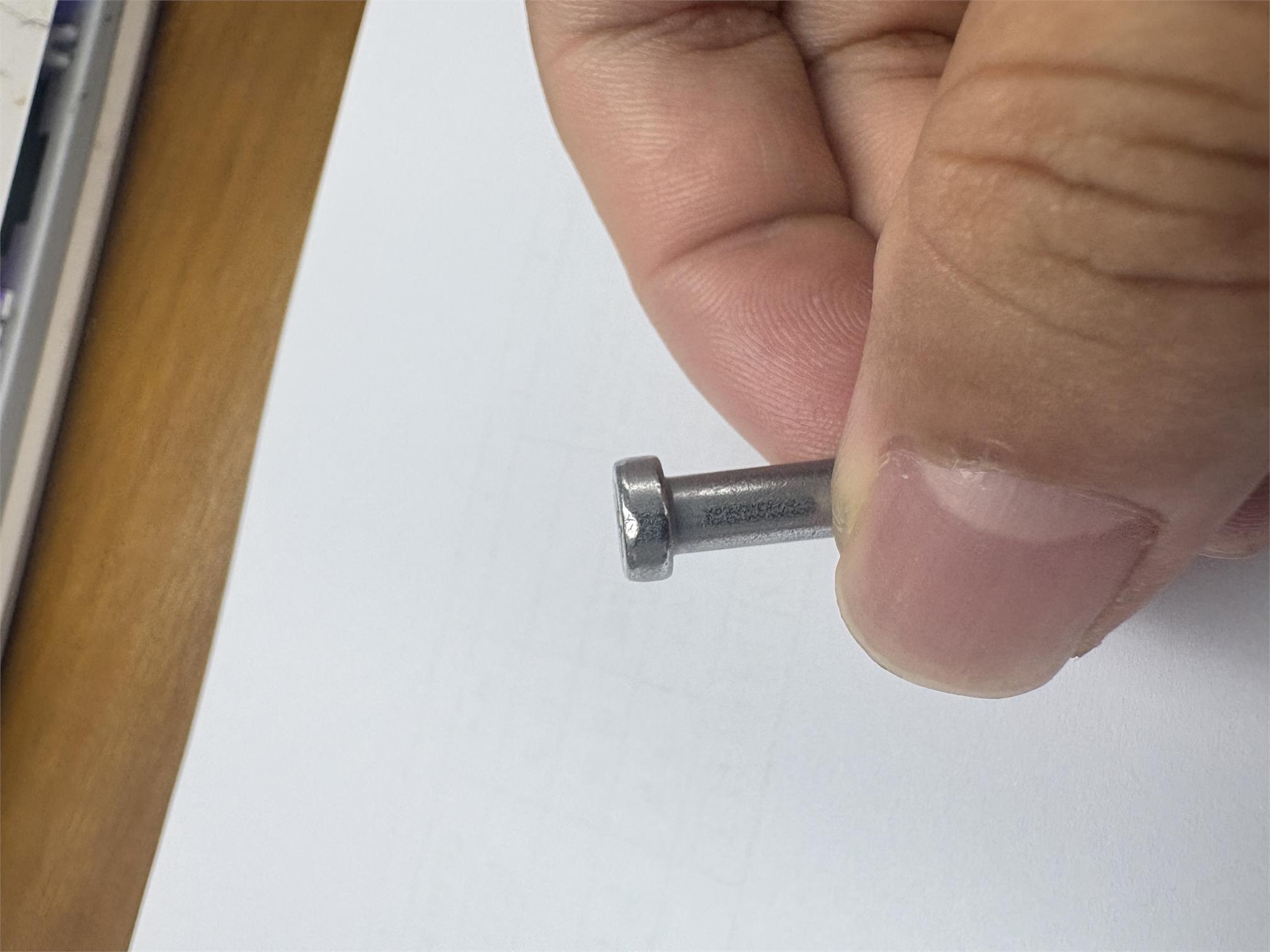 螺丝商学院回答