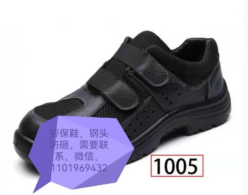 是不是进水了？