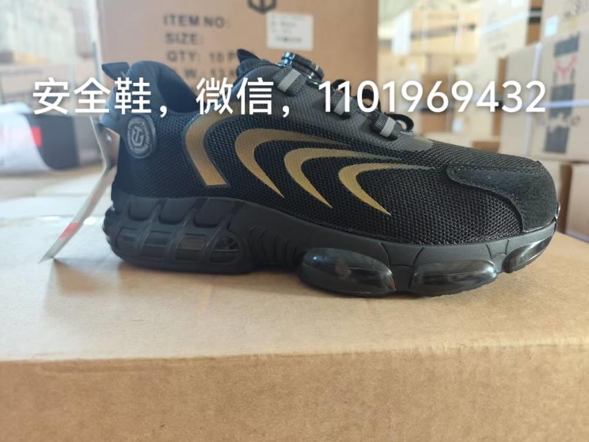 想找螺母机工作？