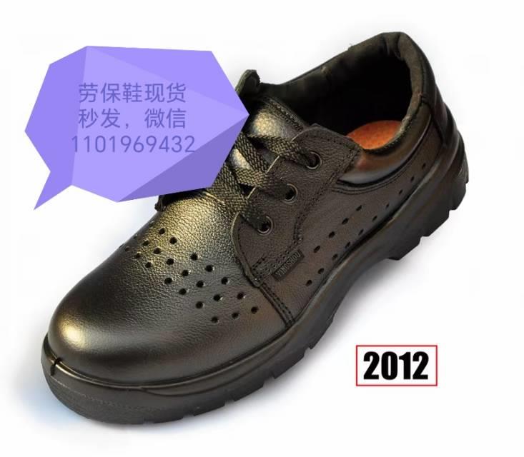 修模有什么小技巧?