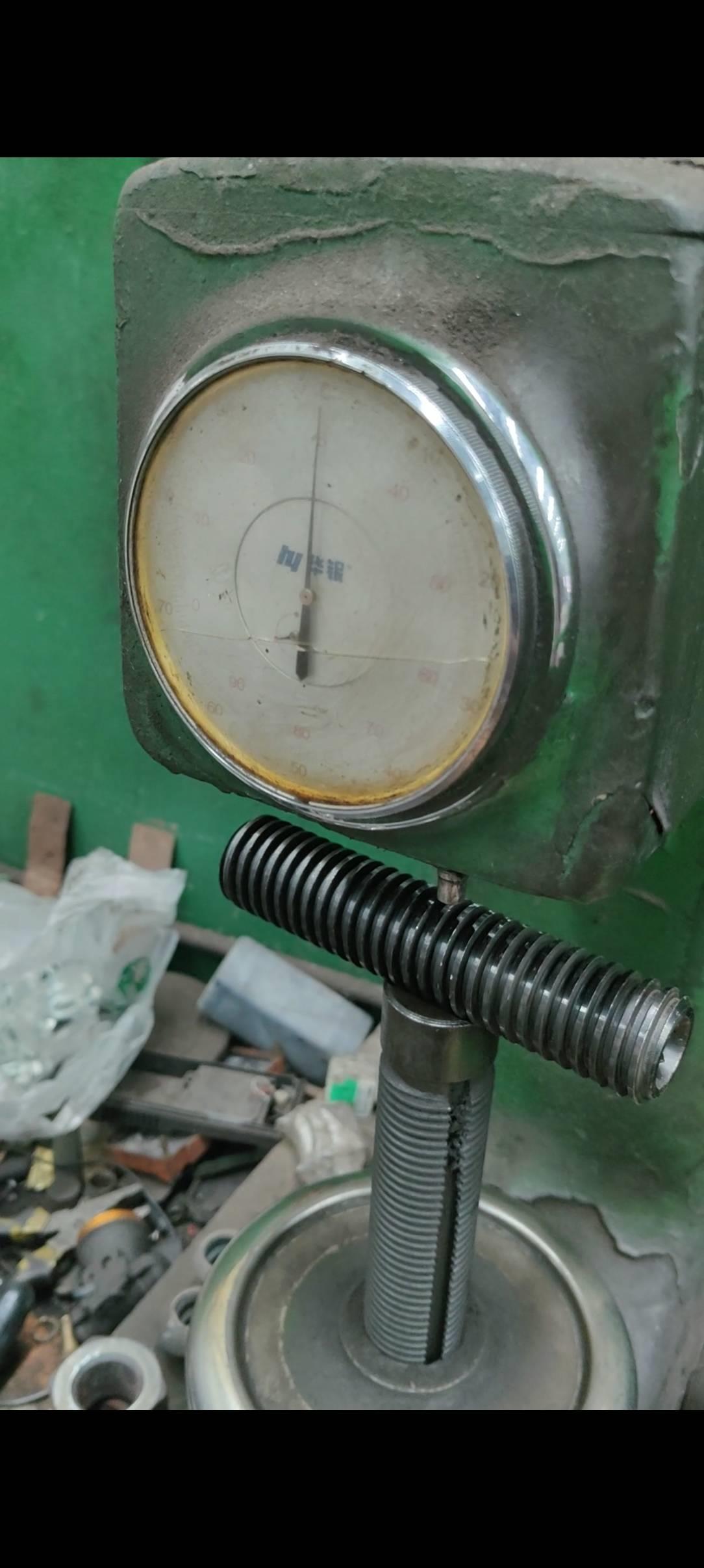 螺丝商学院回答