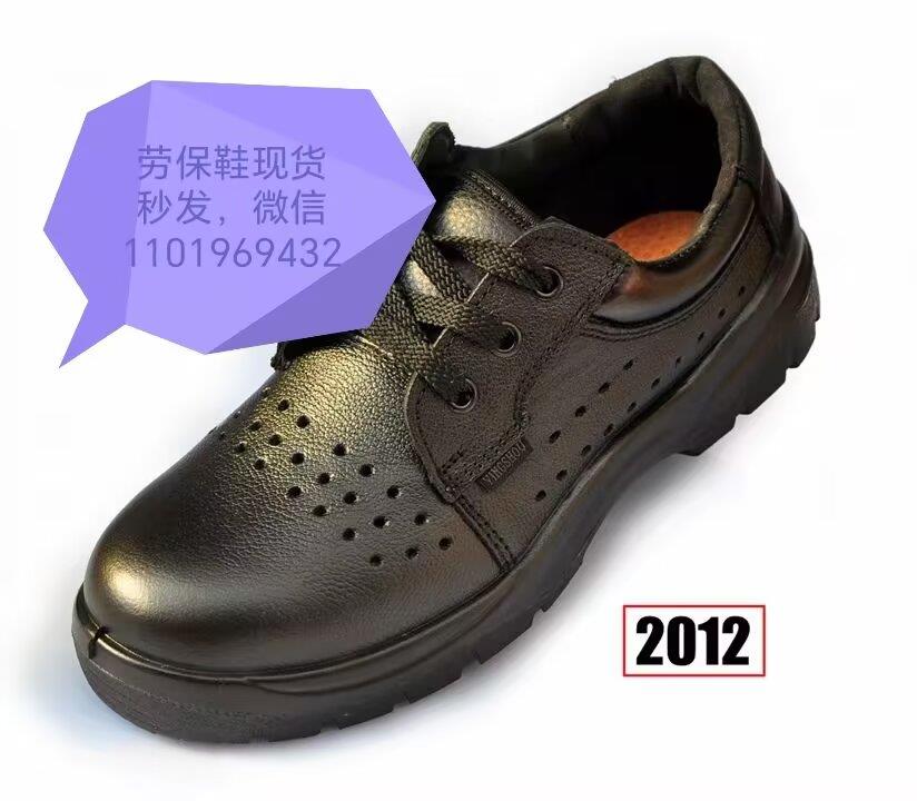 螺母机夹子怎么调中心?