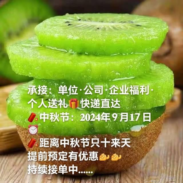 压料了轮断固定螺丝什么问题？