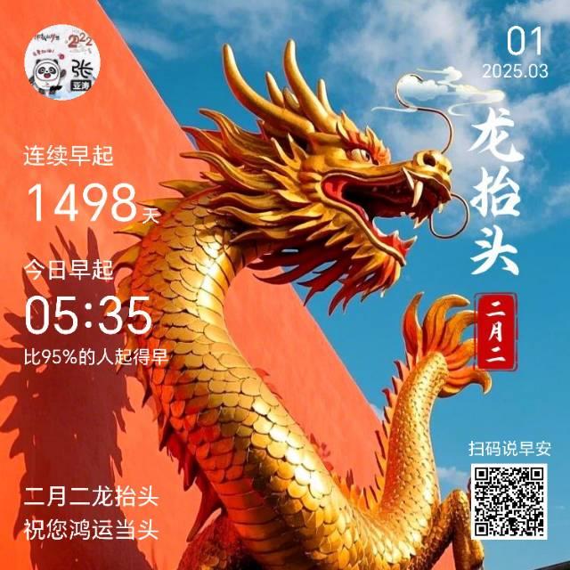 兄弟们看看这个?