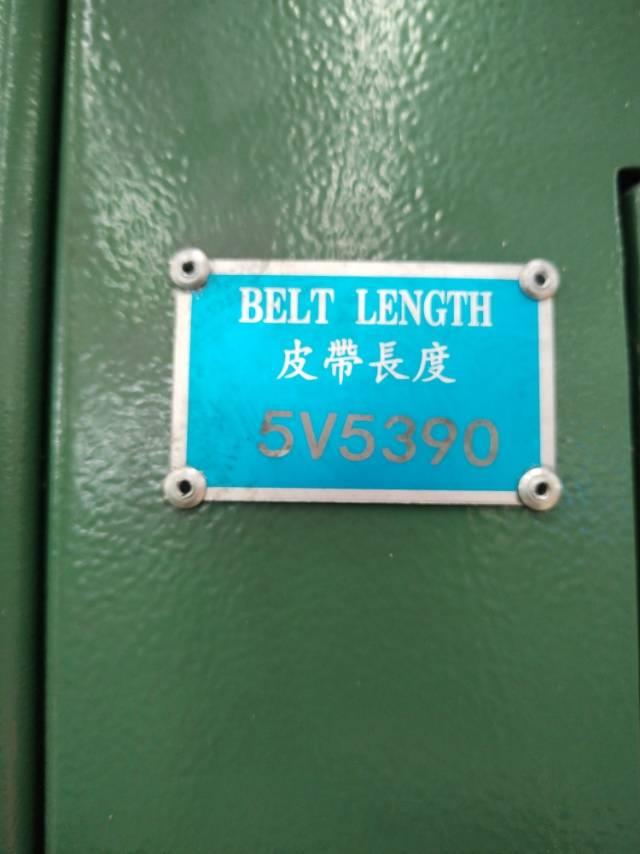 马达三角皮带型号怎么看？