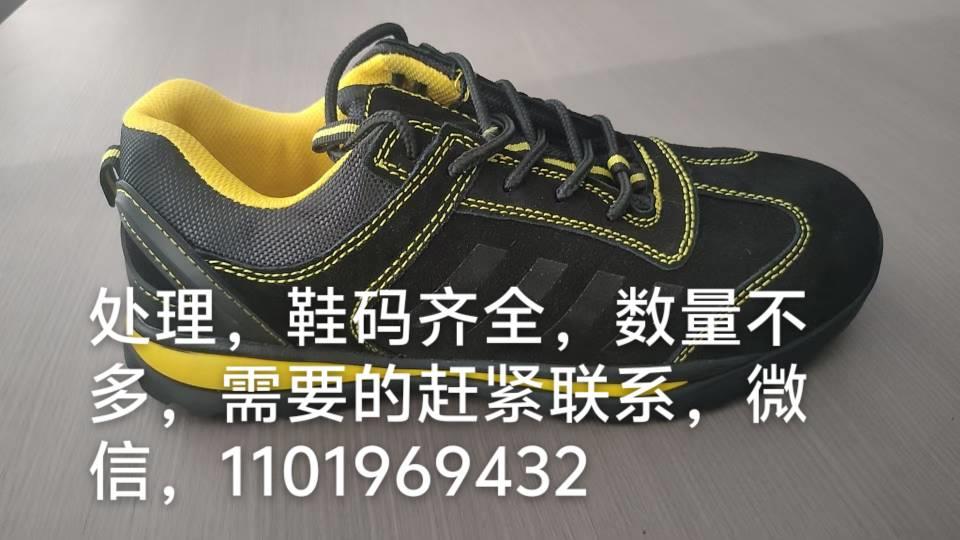 直抽线，怎么调直?