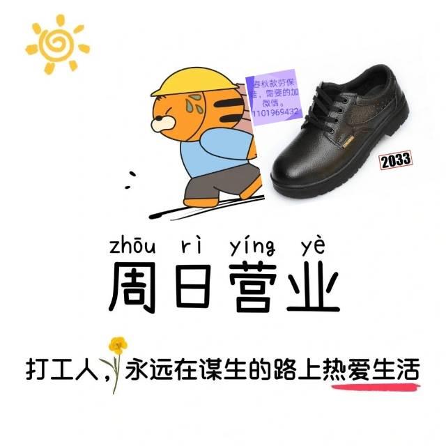 M3十一字带介螺丝老是爆冲头?