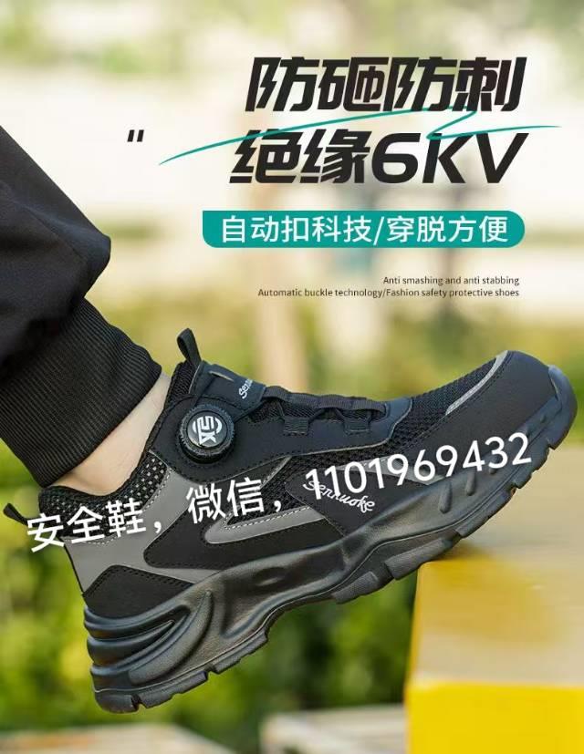 一模二干这东西?