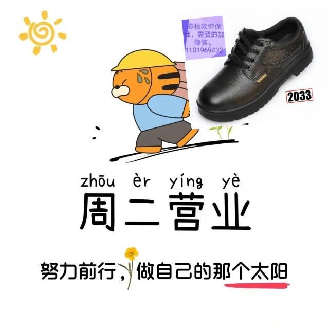 c头十字曹问题?