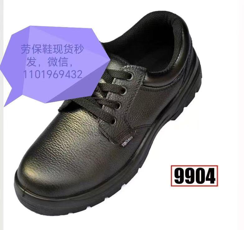 夹料台时间不夹料台时间不对，怎么调？