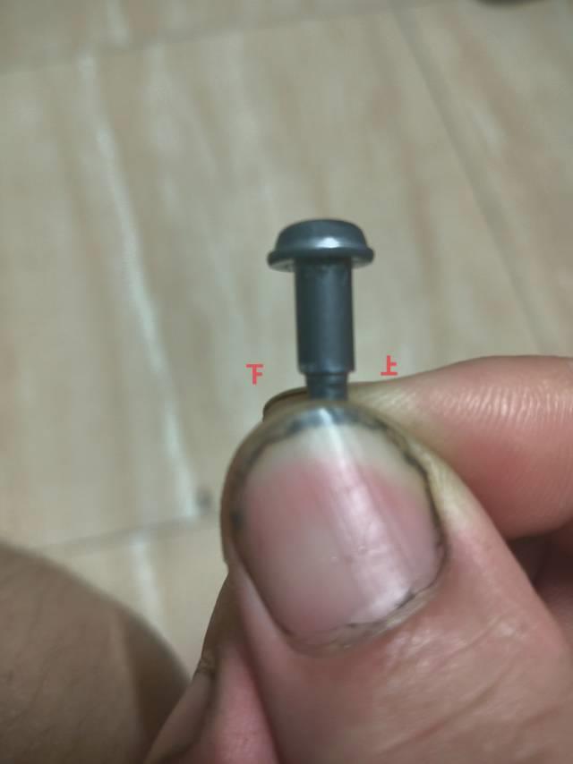 螺丝商学院回答