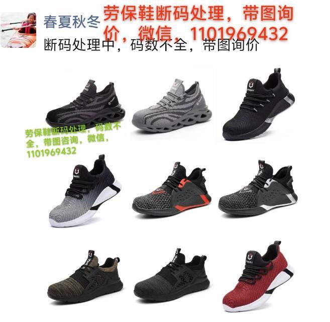冲头带料，什么原因？