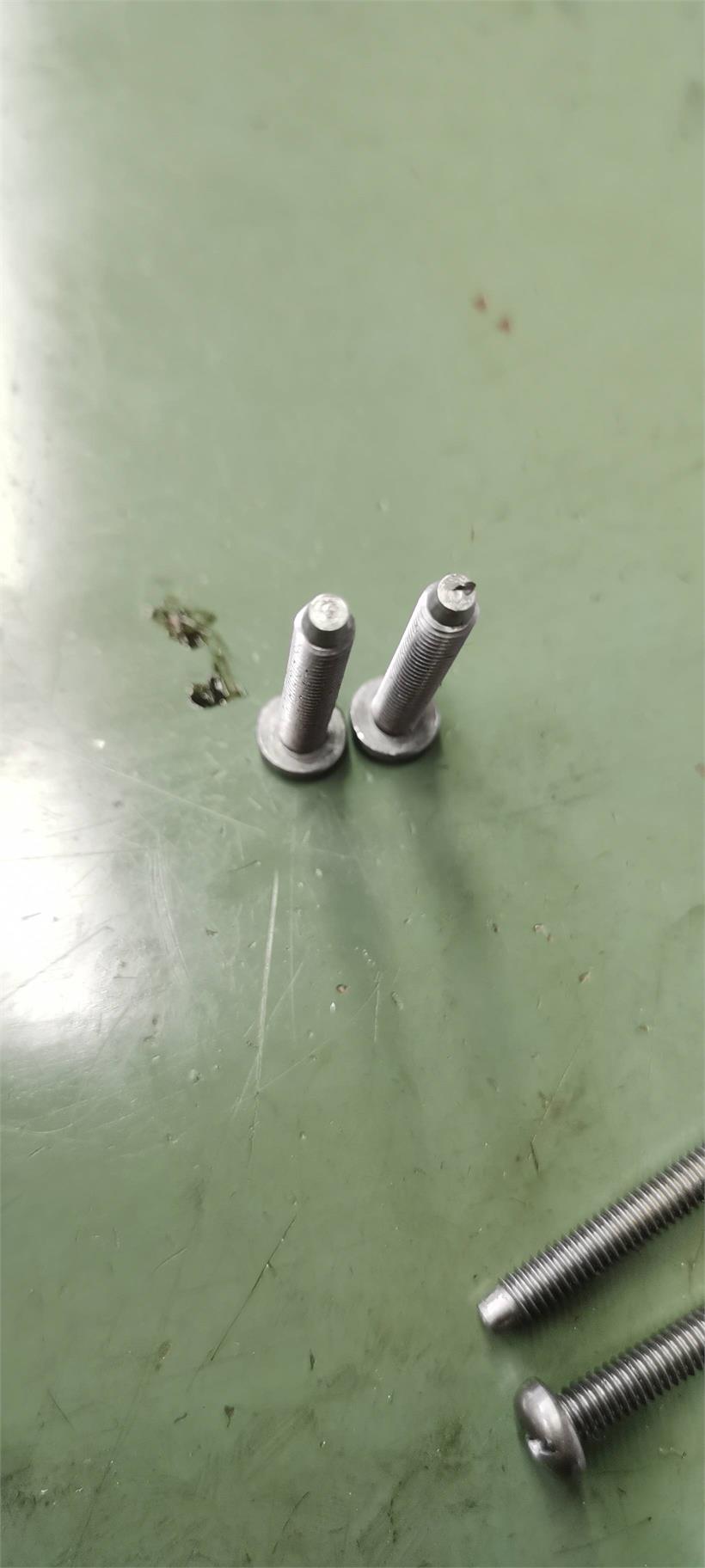 螺丝商学院回答