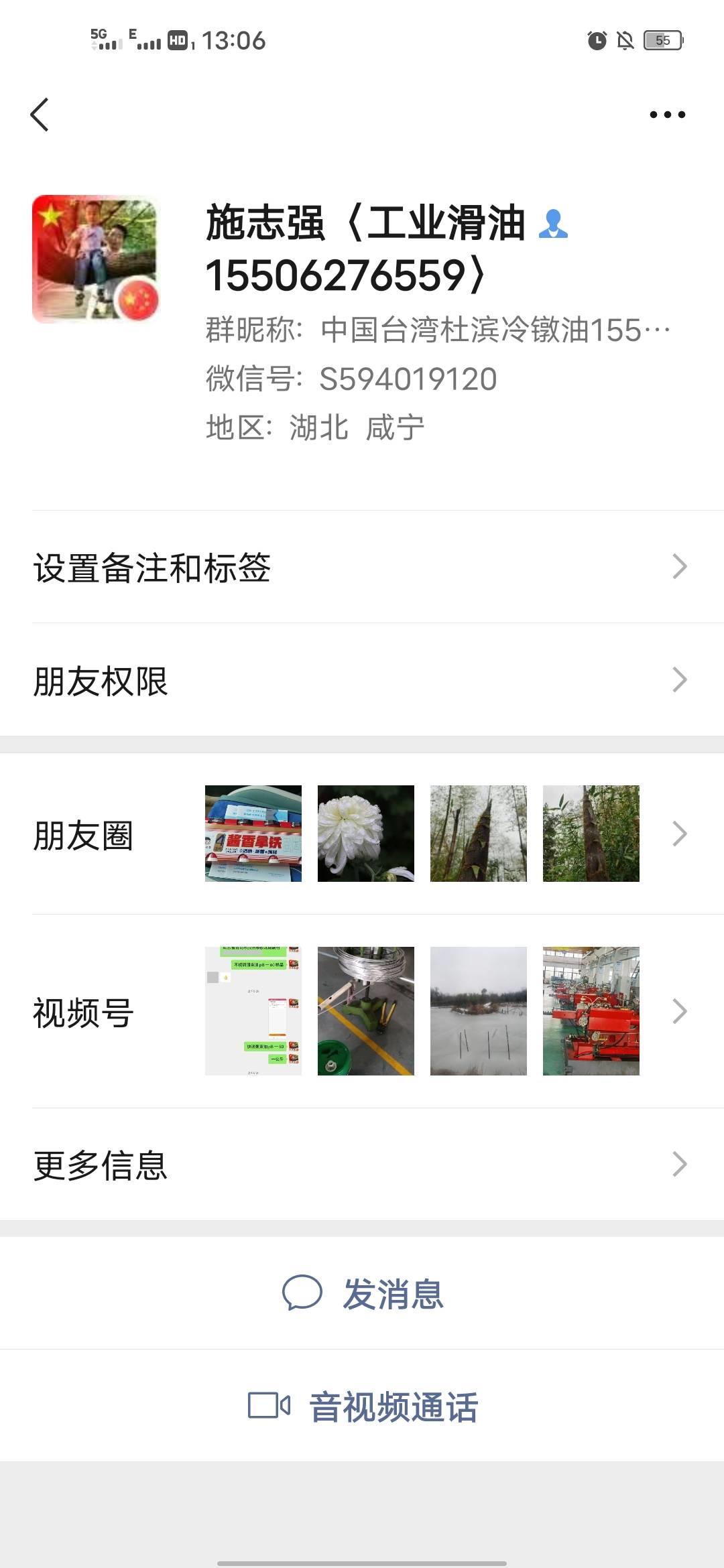 打铜产品用什么油，容易清洗?