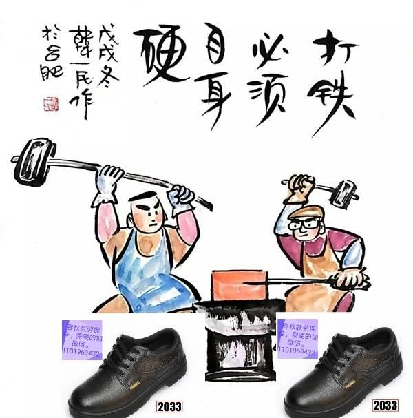 外六花螺栓错位问题?