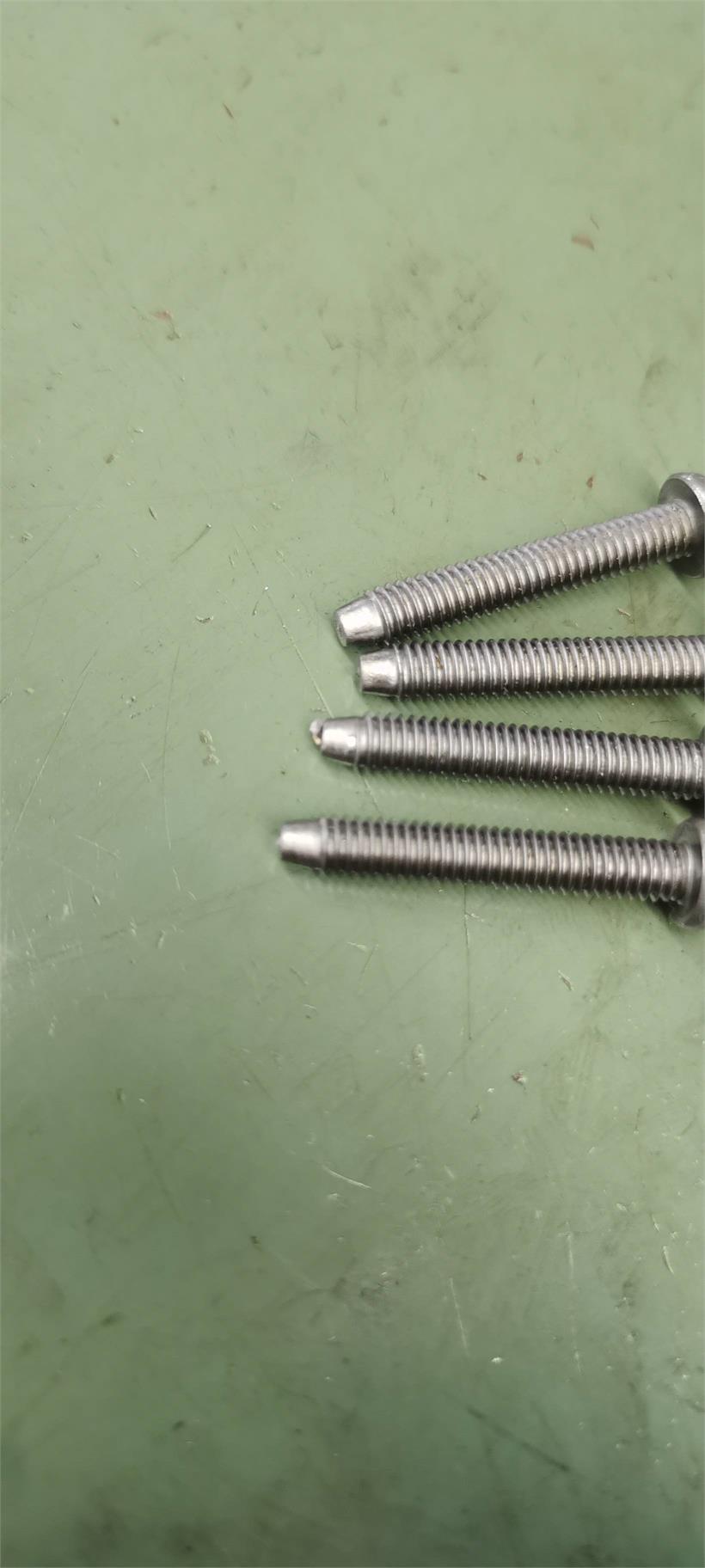 螺丝商学院回答