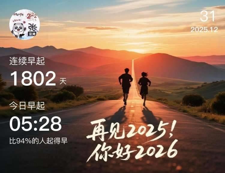 M3搓牙搓杆2.3*7?