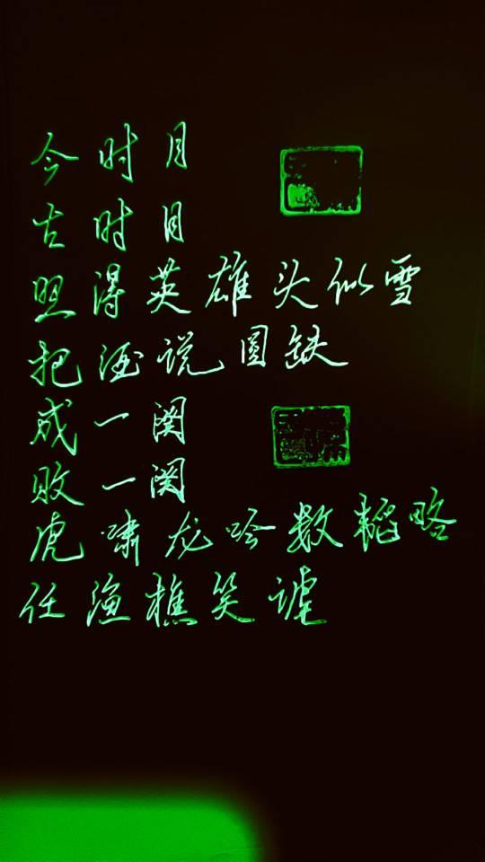 汽车用M8凸焊螺栓 性能等级刻印?