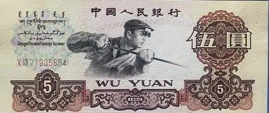 大师们，快过年了?