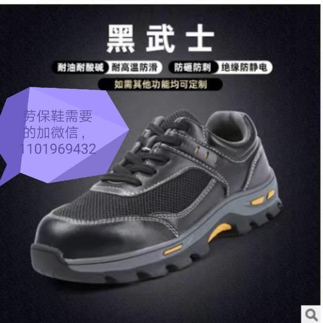 湖南有没有做内外六角的厂？