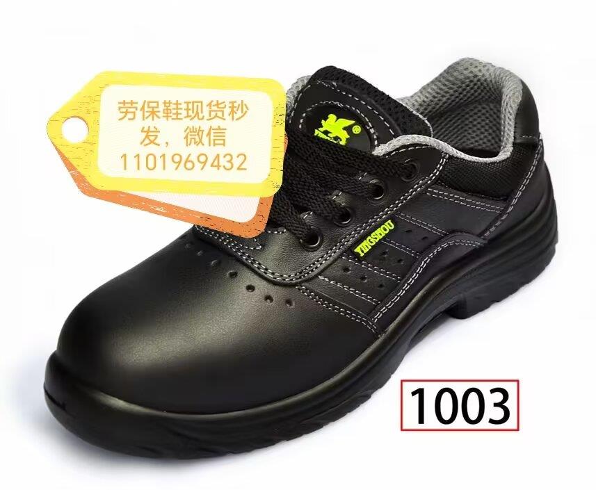 切刀筒抖动往前移？