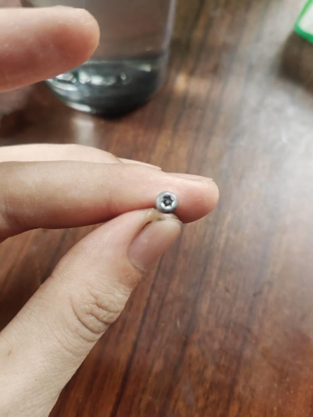 螺丝商学院回答