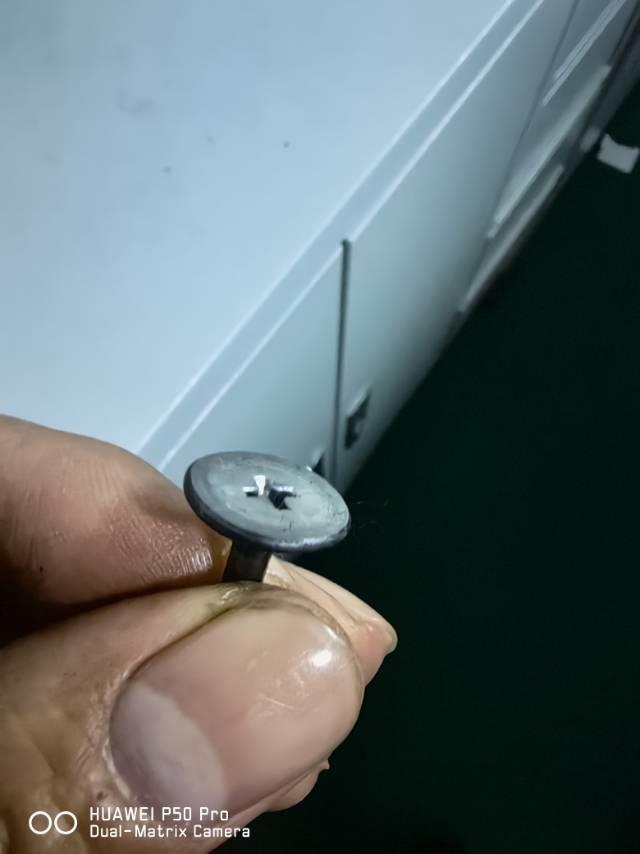 螺丝商学院回答