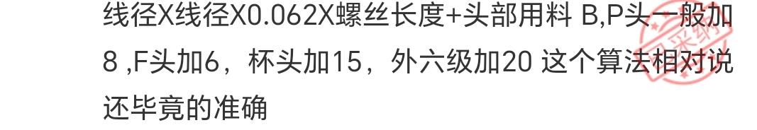 新手入行，请教一下各位大师?