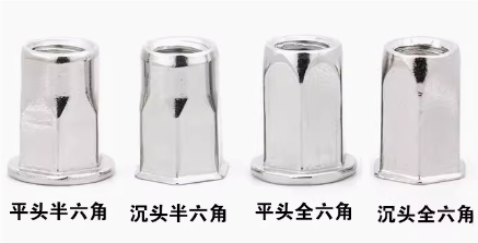 螺丝商学院回答