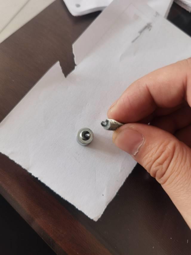 螺丝商学院回答