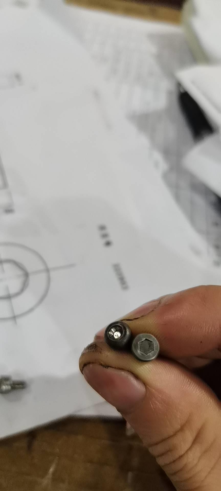 螺丝商学院回答