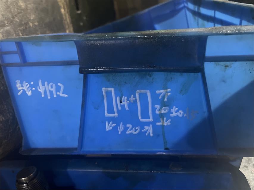 螺丝商学院回答