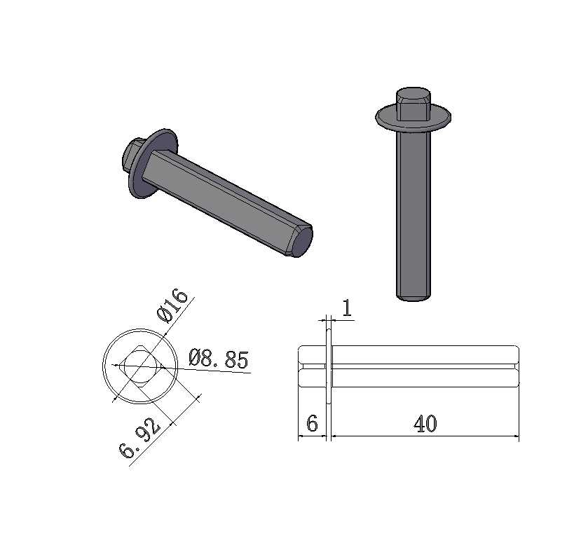 螺丝商学院回答