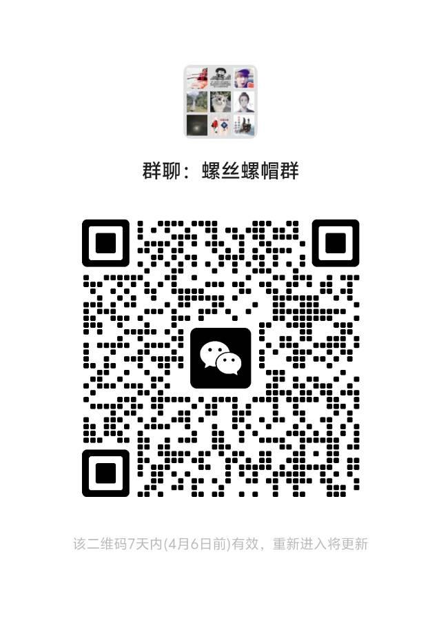苏州有没有招多工位学徒的，单模干了5 6年 想转多工位学，有?
