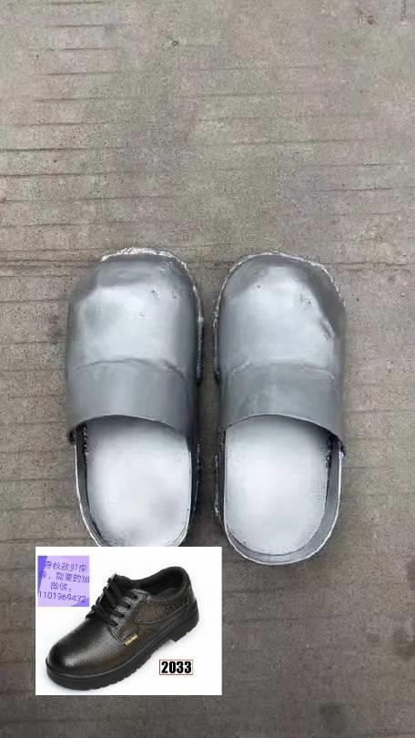 各位大师看一下，是不是夹子台有问题。?