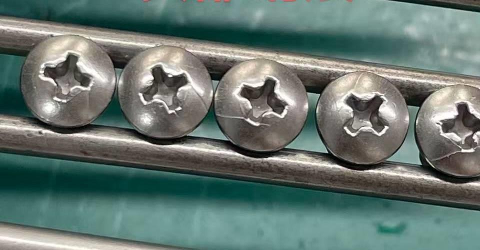 螺丝商学院回答