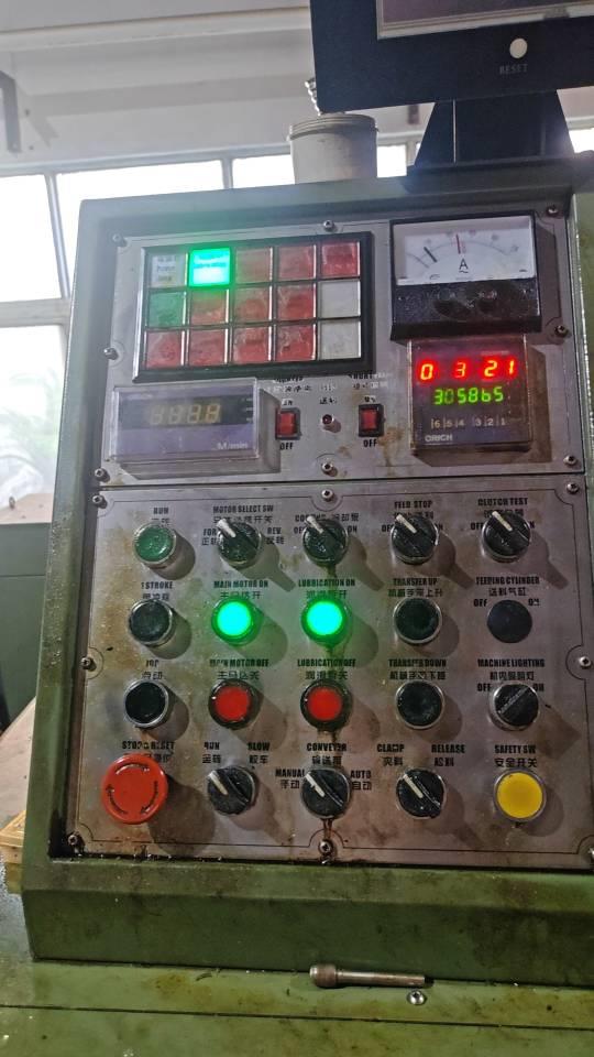 螺丝商学院回答