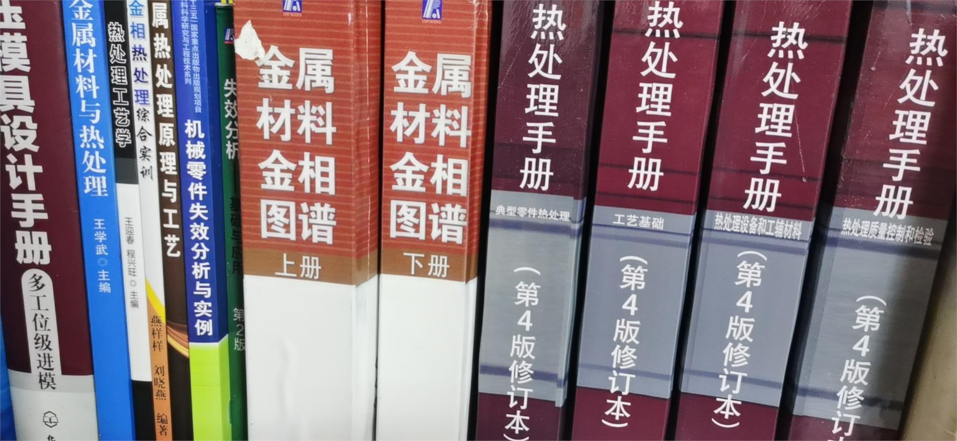 螺丝商学院回答